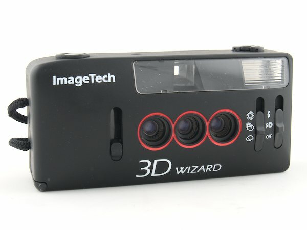 Step-by-step how to successfully rewind and remove the film from your ImageTech 3D Wizard. Don't expose your film by unloading it incorrectly.