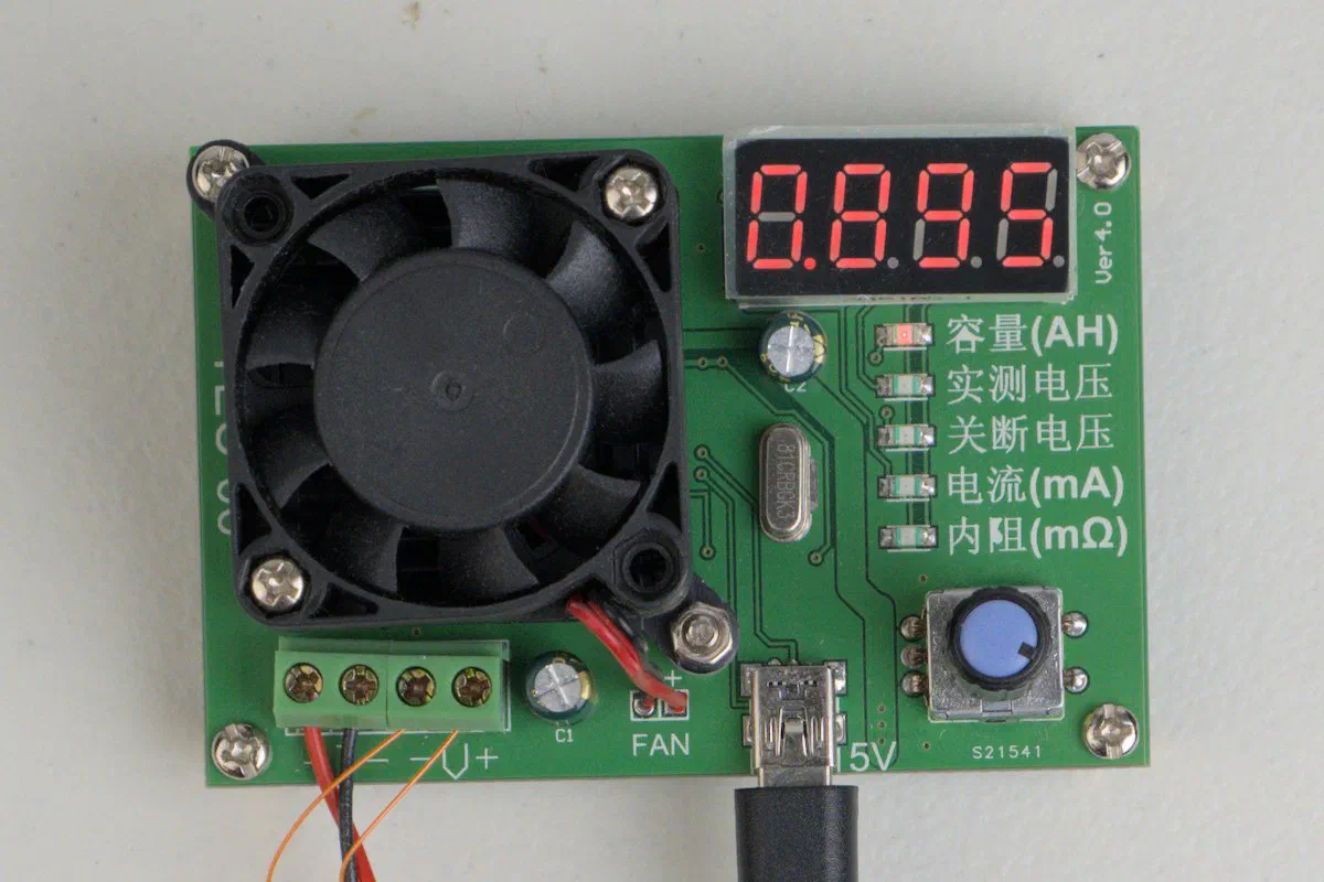 895 mAh (0.895 Ah) displayed while a battery capacity test is on going. 895 mAh (0.895 Ah) displayed while a battery capacity test is on going.