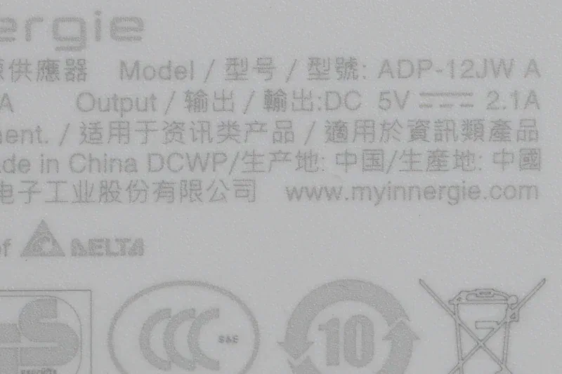 The USB power adapter needs to provide at least 1 amp, 1A, or 1000mA The USB power adapter needs to provide at least 1 amp, 1A, or 1000mA