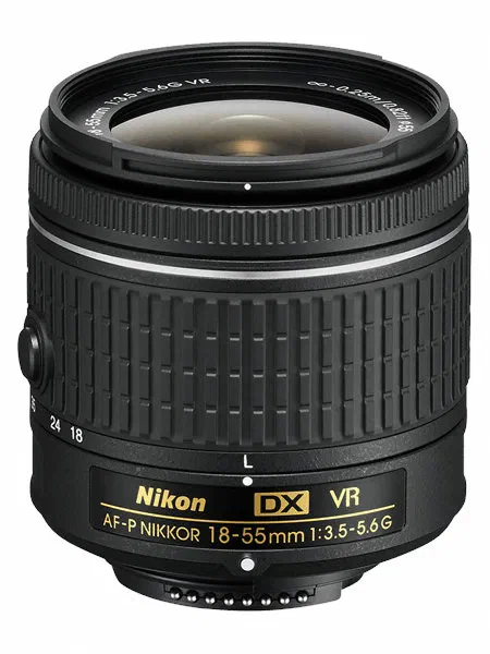 Nikon 18-55mm f/3.5-5.6G ED VR II DX Zoom Lens