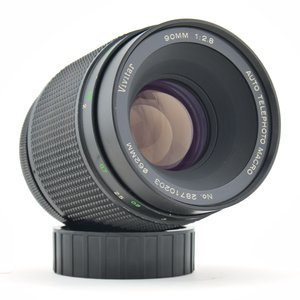 /nikon/vivitar-90mm-f28-macro-lens.jpg