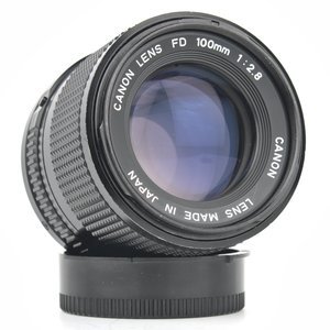 best lens for Canon AE-1 Telephoto