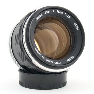Canon FL 55mm f/1.2 Lens for the Canon AE-1 film camera